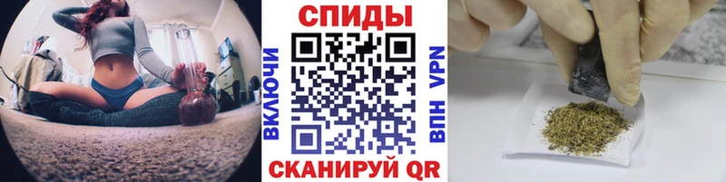 Бутират GHB Вышний Волочёк
