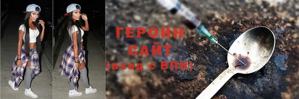 хмурый Белоозёрский