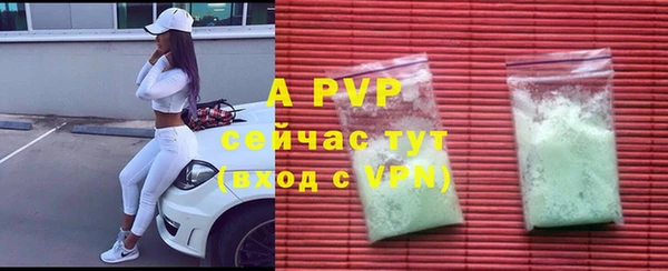 кокаин колумбия Белокуриха