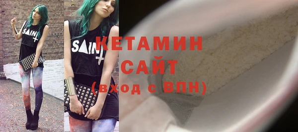 кокаин колумбия Белокуриха