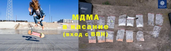 хмурый Белоозёрский