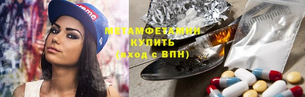 хмурый Белоозёрский