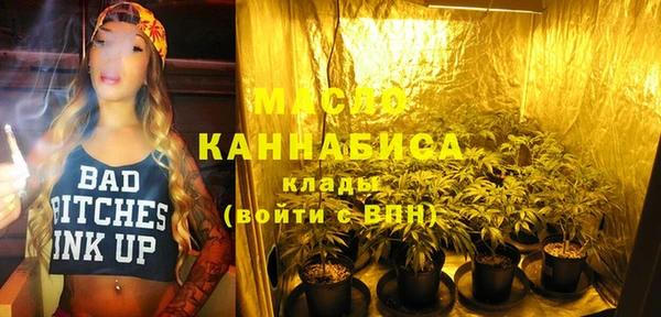 кокаин колумбия Белокуриха