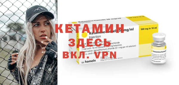COCAINE Беломорск