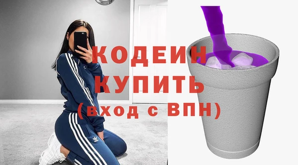 COCAINE Беломорск