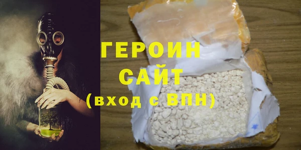 кокаин колумбия Белокуриха