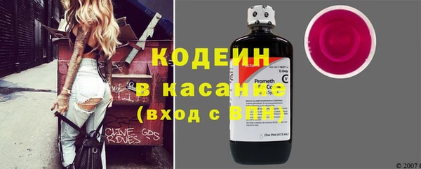 хмурый Белоозёрский