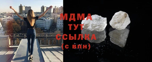 хмурый Белоозёрский