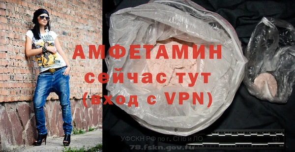 кокаин колумбия Белокуриха