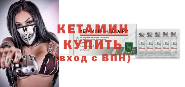 кокаин колумбия Белокуриха