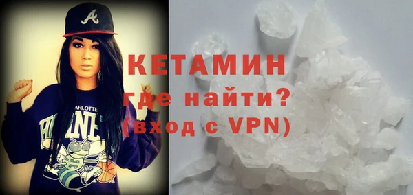 кокаин колумбия Белокуриха