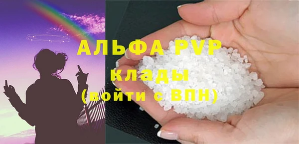 кокаин колумбия Белокуриха