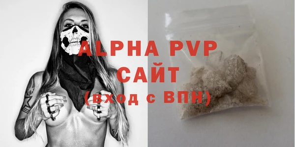 COCAINE Беломорск