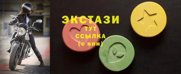 хмурый Белоозёрский