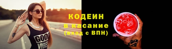 хмурый Белоозёрский