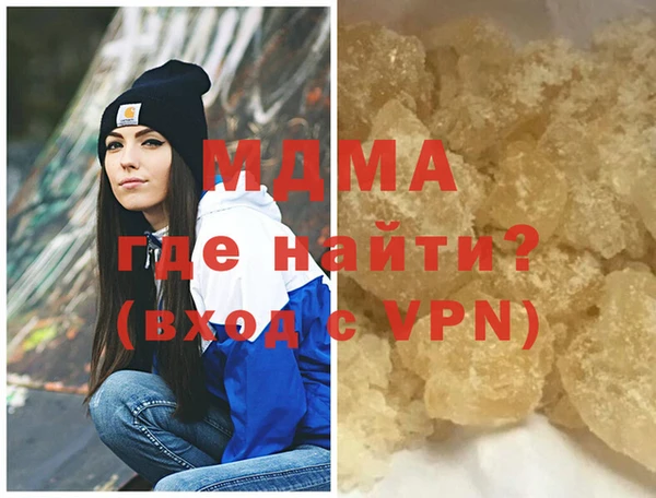 COCAINE Беломорск