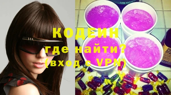 COCAINE Беломорск