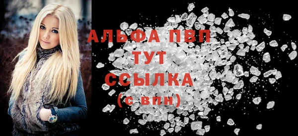 кокаин колумбия Белокуриха