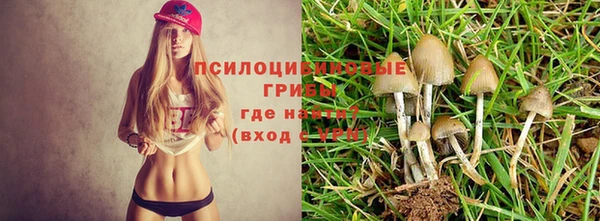 COCAINE Беломорск