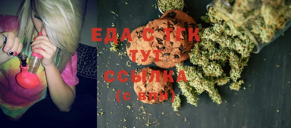 COCAINE Беломорск