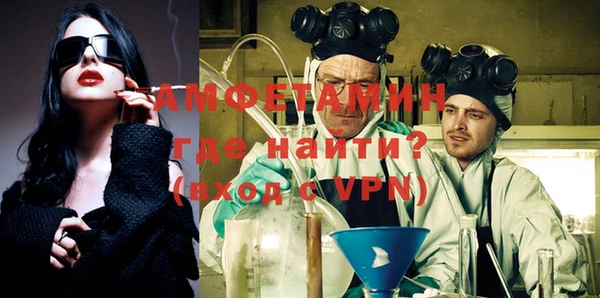 хмурый Белоозёрский