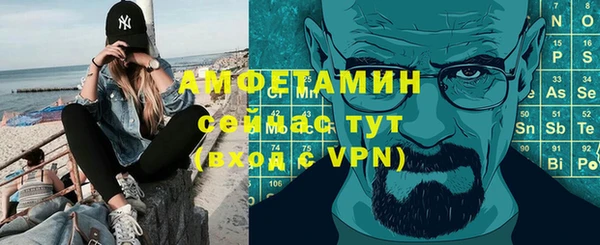 кокаин колумбия Белокуриха