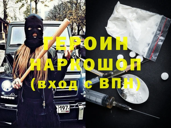 COCAINE Беломорск