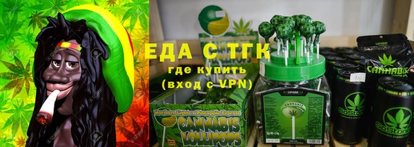 COCAINE Беломорск