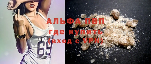 COCAINE Беломорск