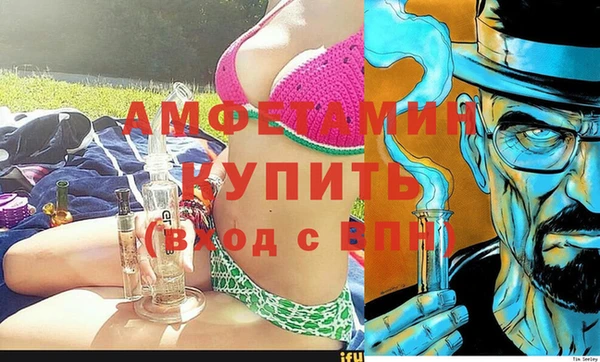 хмурый Белоозёрский