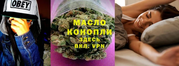 кокаин колумбия Белокуриха