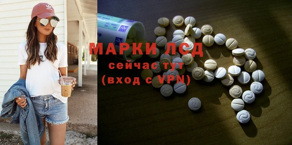кокаин колумбия Белокуриха