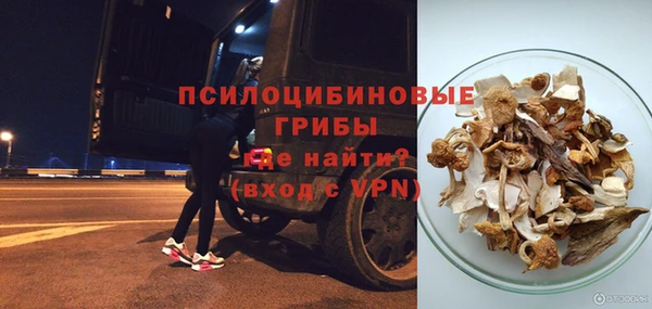 кокаин колумбия Белокуриха