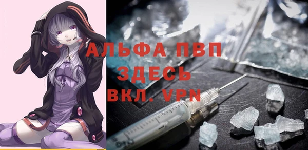 хмурый Белоозёрский