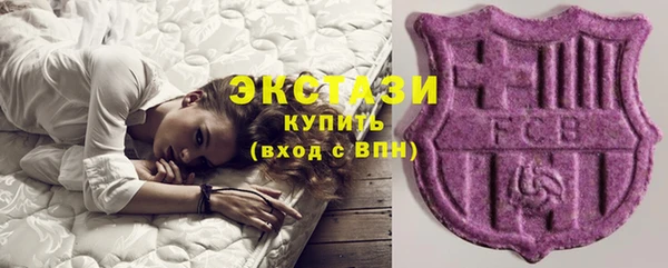 хмурый Белоозёрский
