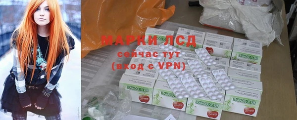 кокаин колумбия Белокуриха