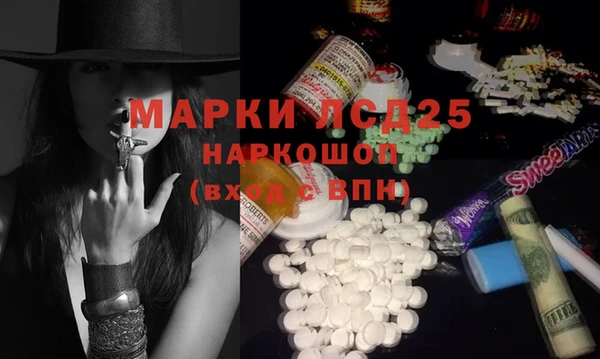 COCAINE Беломорск