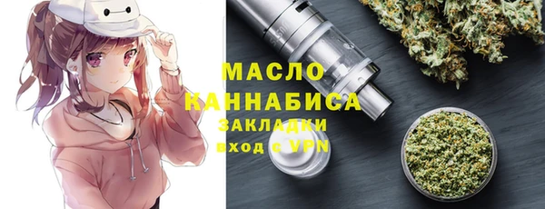 хмурый Белоозёрский