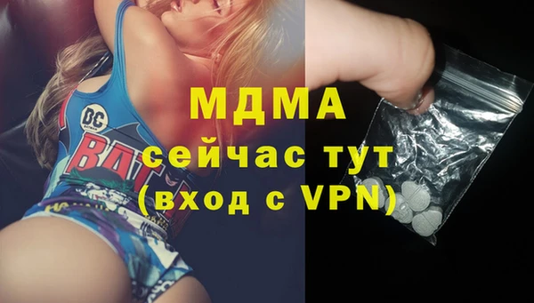 хмурый Белоозёрский