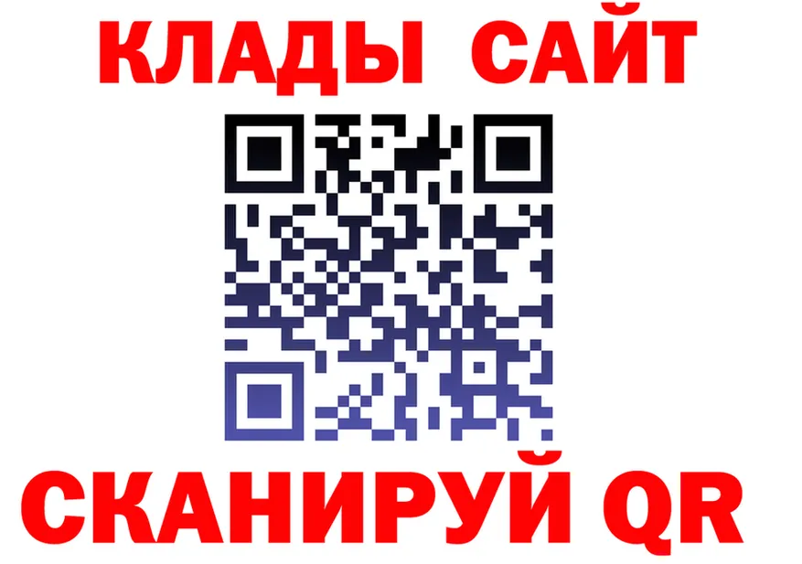 A-PVP крисы CK tor мориарти блэк спрут Вышний Волочёк