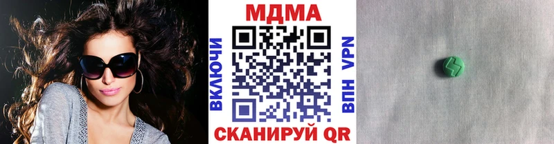 блэк спрут   где можно купить   darknet клад  MDMA VHQ  Вышний Волочёк 