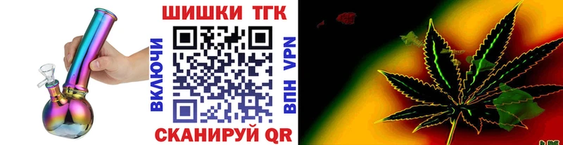 хочу наркоту  Вышний Волочёк  Каннабис SATIVA & INDICA 